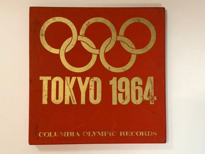 東京オリンピック1964 記録LPレコード5枚組