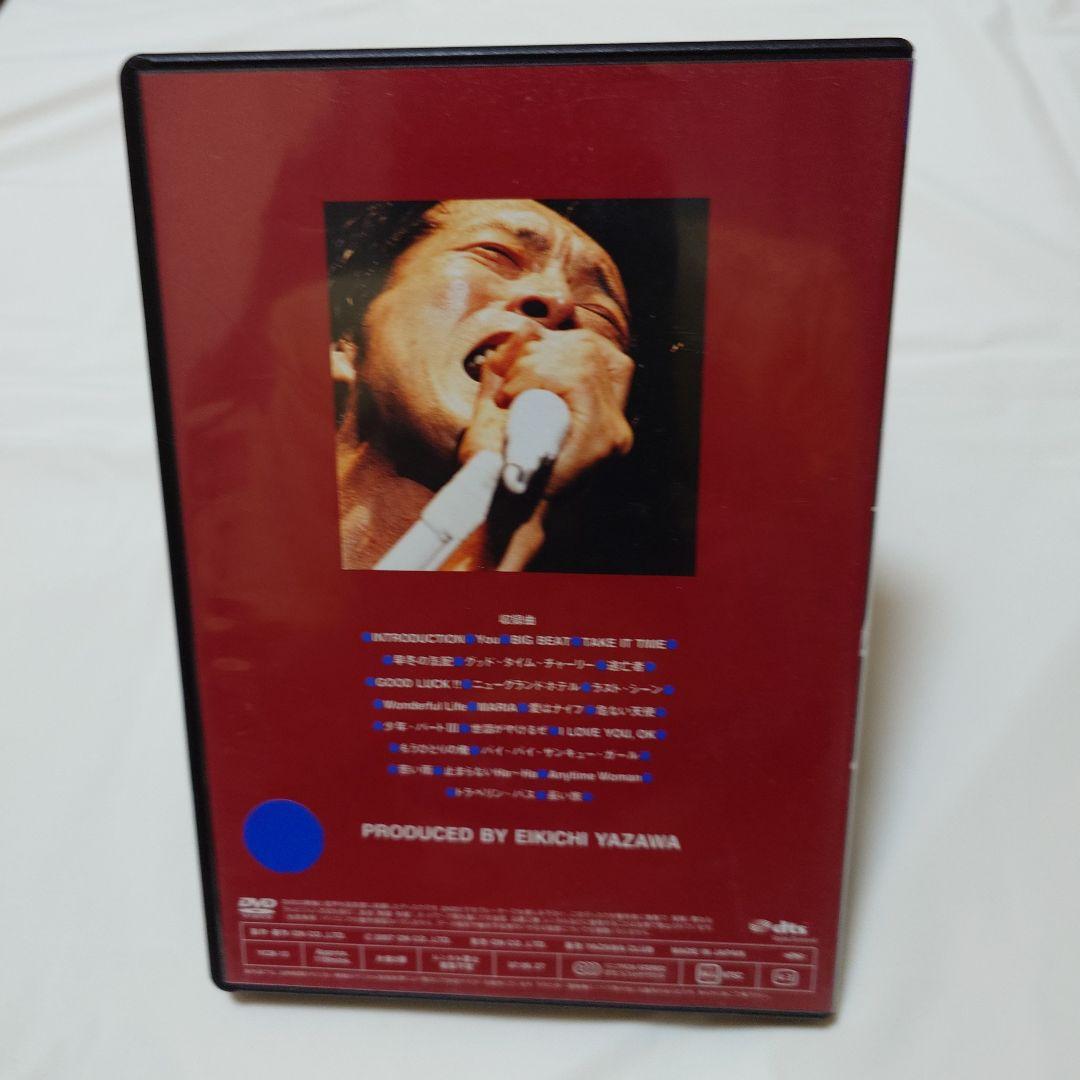 矢沢永吉　WILD HEART コンサート TOUR1996 DVD