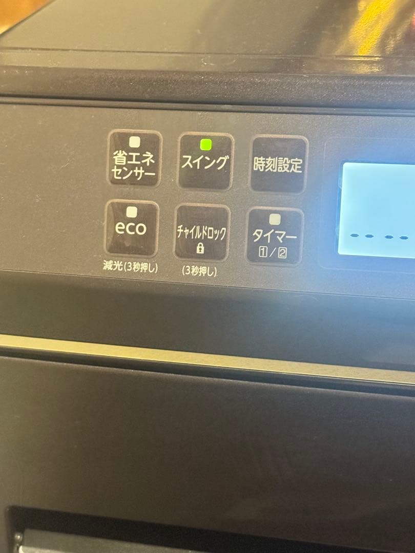 ダイニチ　ブルーヒーター FW-KS4718SGX 18年製 石油ファンヒーター