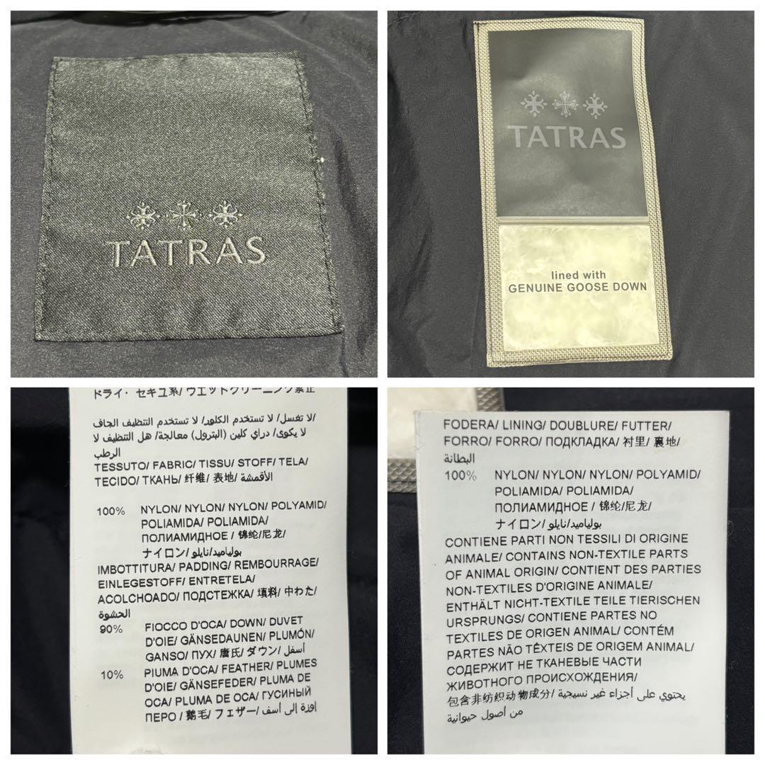 タトラス ボルボレ ダウンジャケット ブラック フード 03
