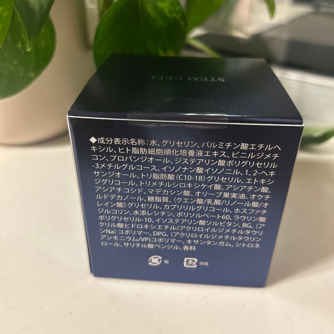 アイレボ　AIクリーム