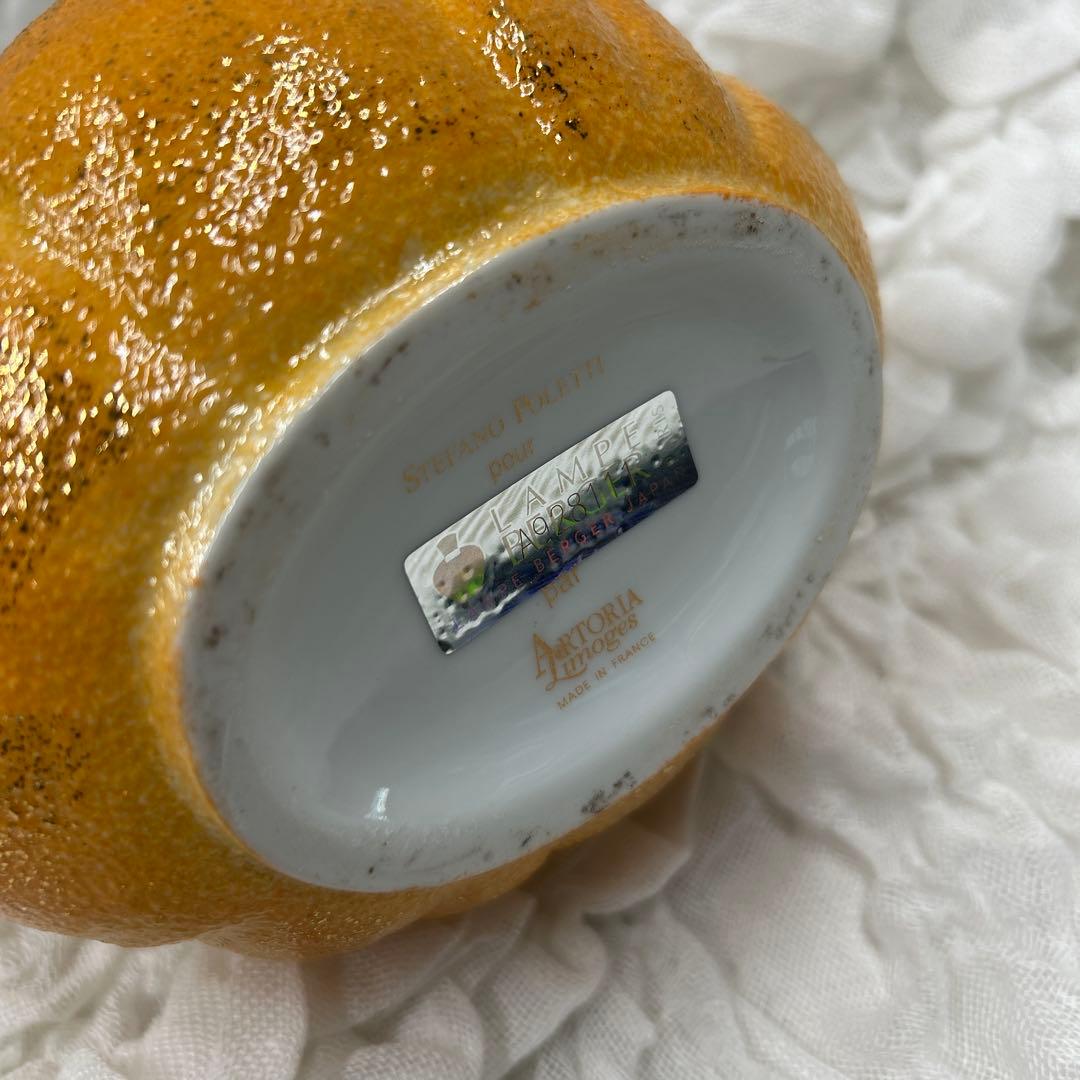 ランプベルジェ　アロマランプ　金のかぼちゃ