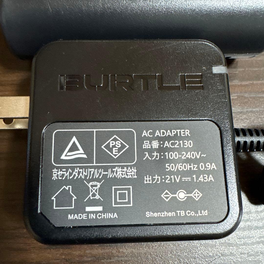 バートルAC08 22v