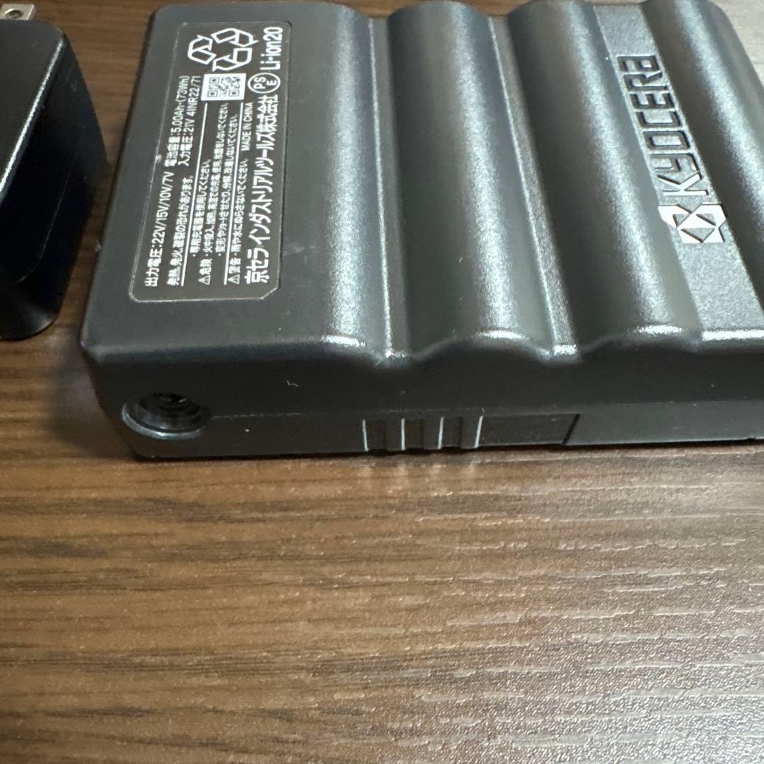 バートルAC08 22v