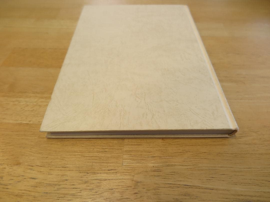 脳性麻痺の整形外科的治療