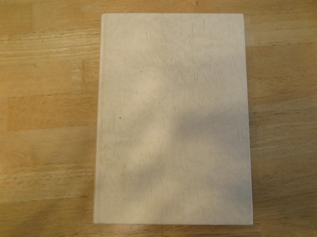 脳性麻痺の整形外科的治療