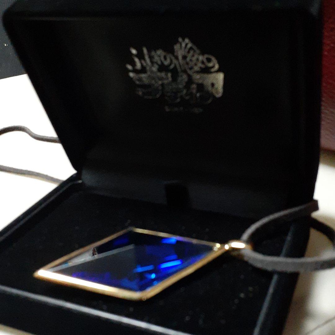 ♥️ふしぎの海のナディア　　　ブルーウォーター　完売品