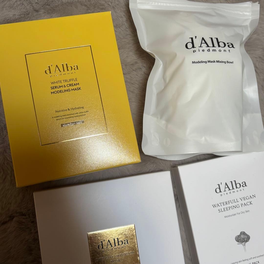 ［新品未開封］d'Alba スキンケアマスクセット