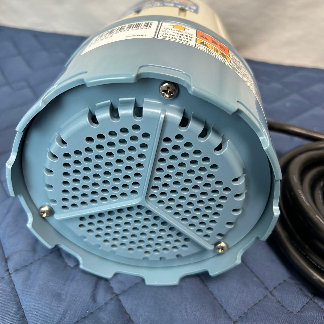 【未使用品】KOSHIN 水中ポンプ ポンディ　FT-525 工進 50Hz