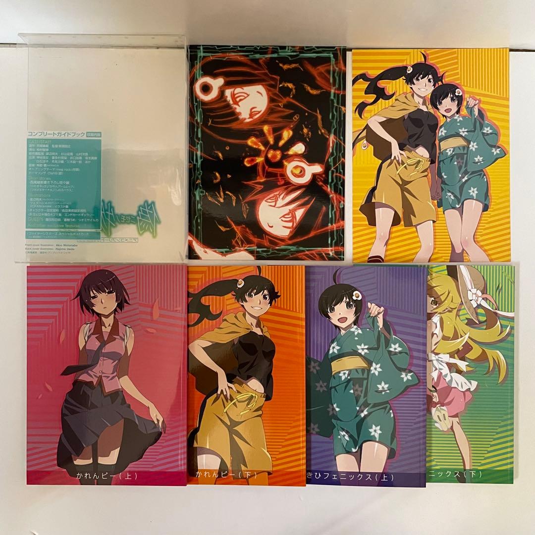 【33冊セット◾︎初版23冊】物語シリーズ 全巻セット／西尾維新／講談社