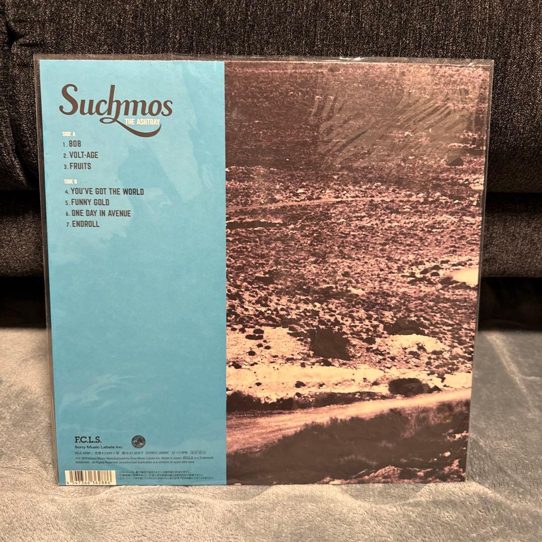 新品　完全生産限定盤 Suchmos　THE ASHTRAY　レコード