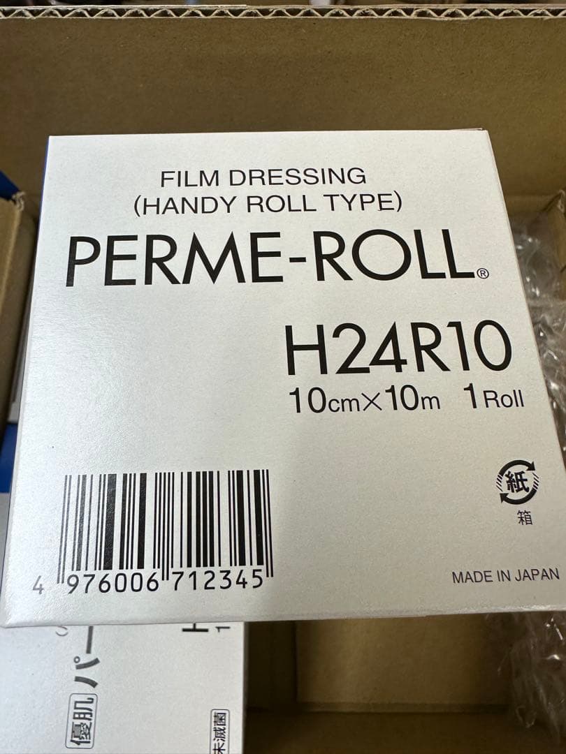 Nitto PERME-ROLL H24R10 10cm×10m7個