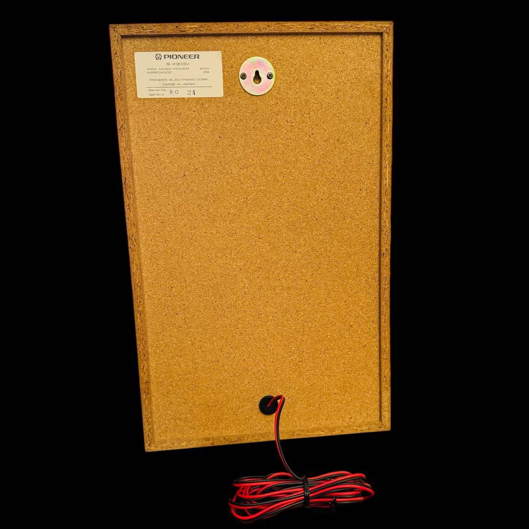 ❤️ Hyky ❤️パイオニア　プライベートCD500AVm0o1958