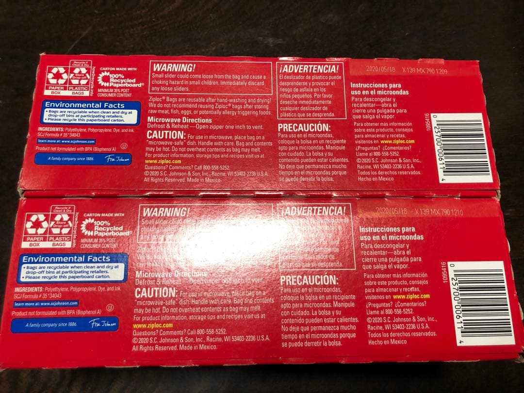 Supreme Ziploc シュプリーム ジップロック 2箱