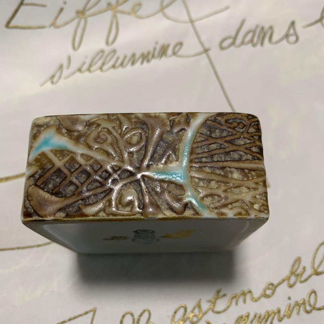 ロイヤルコペンハーゲン　テネラ・ビンテージの小物入れ！ブルーグリーンが綺麗！