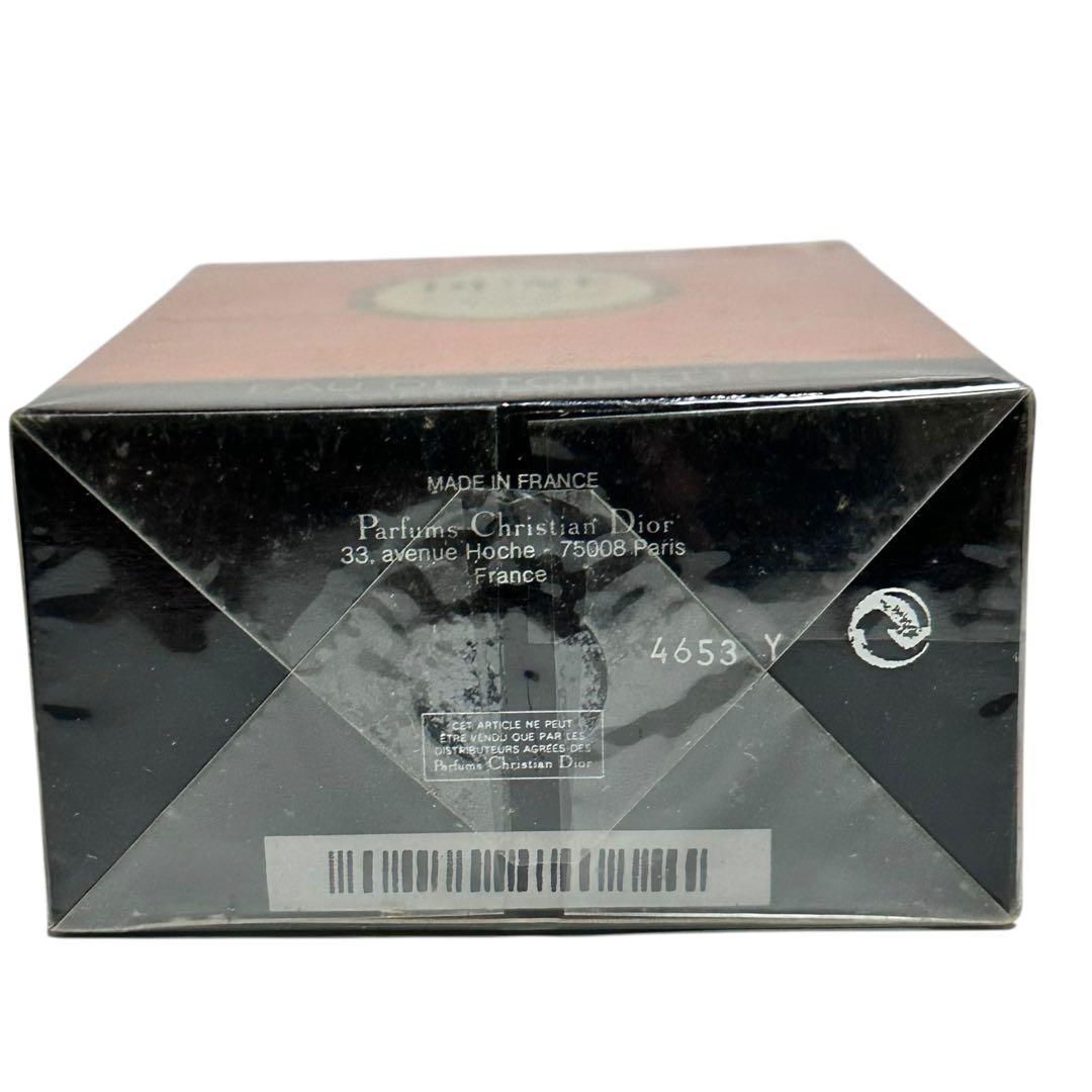 ディオール Christian Dior DUNE EDT ディオール デューン