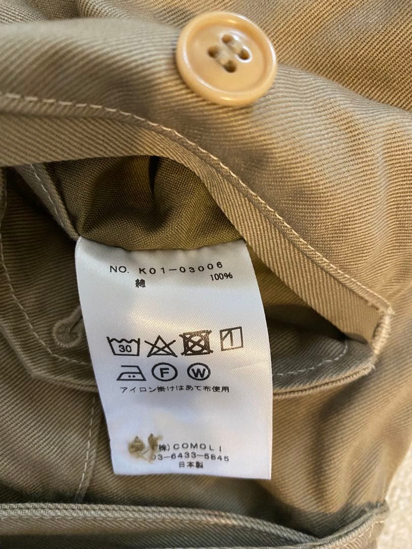 GAUDI ‼️プロフ必読‼️  comoli ベルテッドチノ　ベージュ