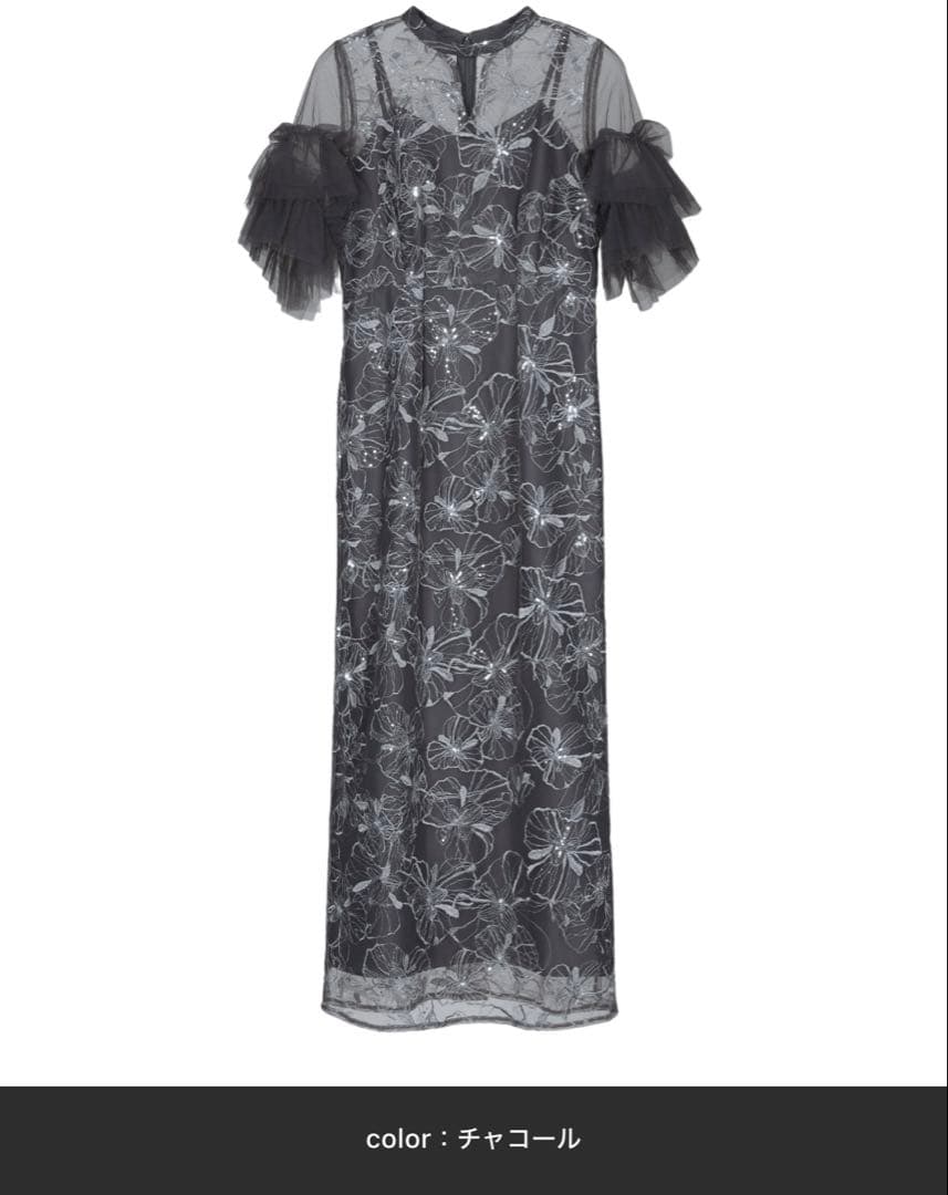 アンドレスド キーネックエンブロイダリードレス お呼ばれドレス