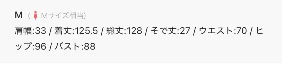 アンドレスド キーネックエンブロイダリードレス お呼ばれドレス