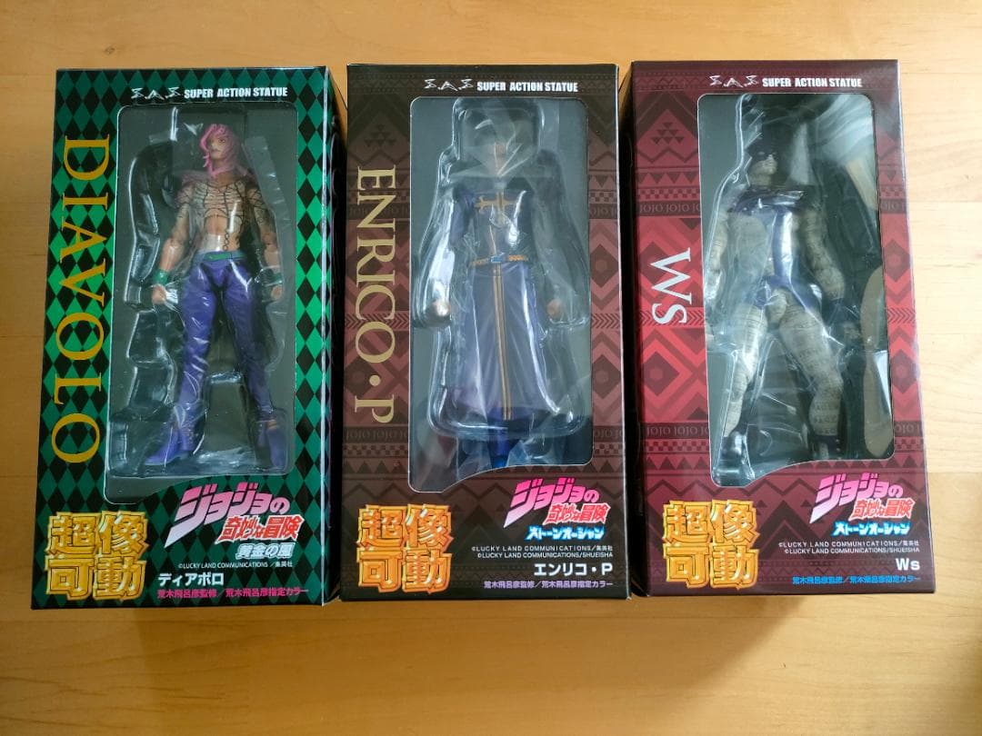 【新品】ジョジョの奇妙な冒険 第四～七部 超像可動 フィギュア 12体セット