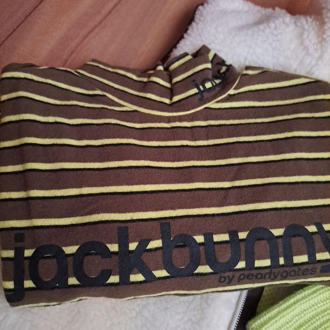 JACK BUNNY ライムグリーン セットアップ