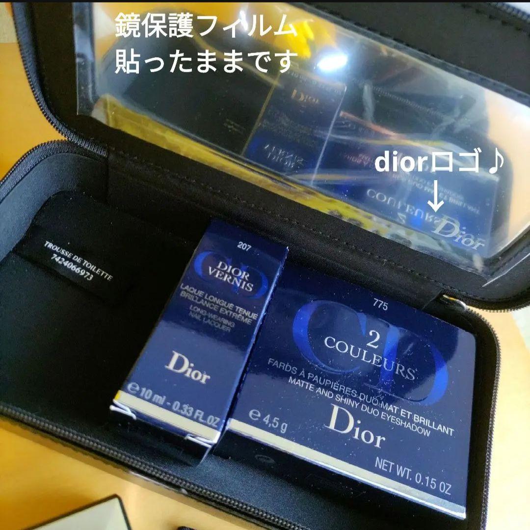 Christian Dior★メイクボックス