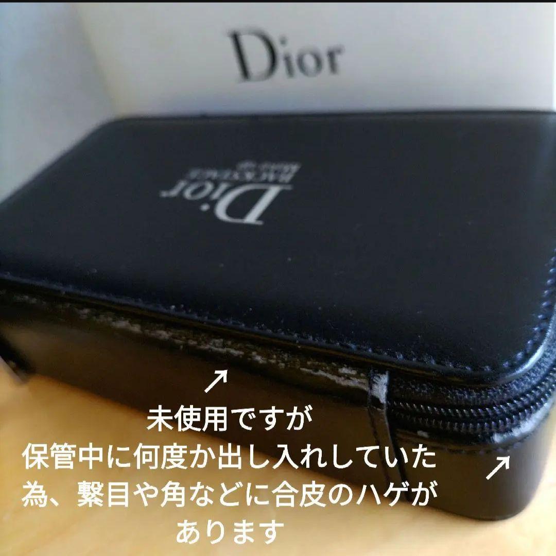 Christian Dior★メイクボックス