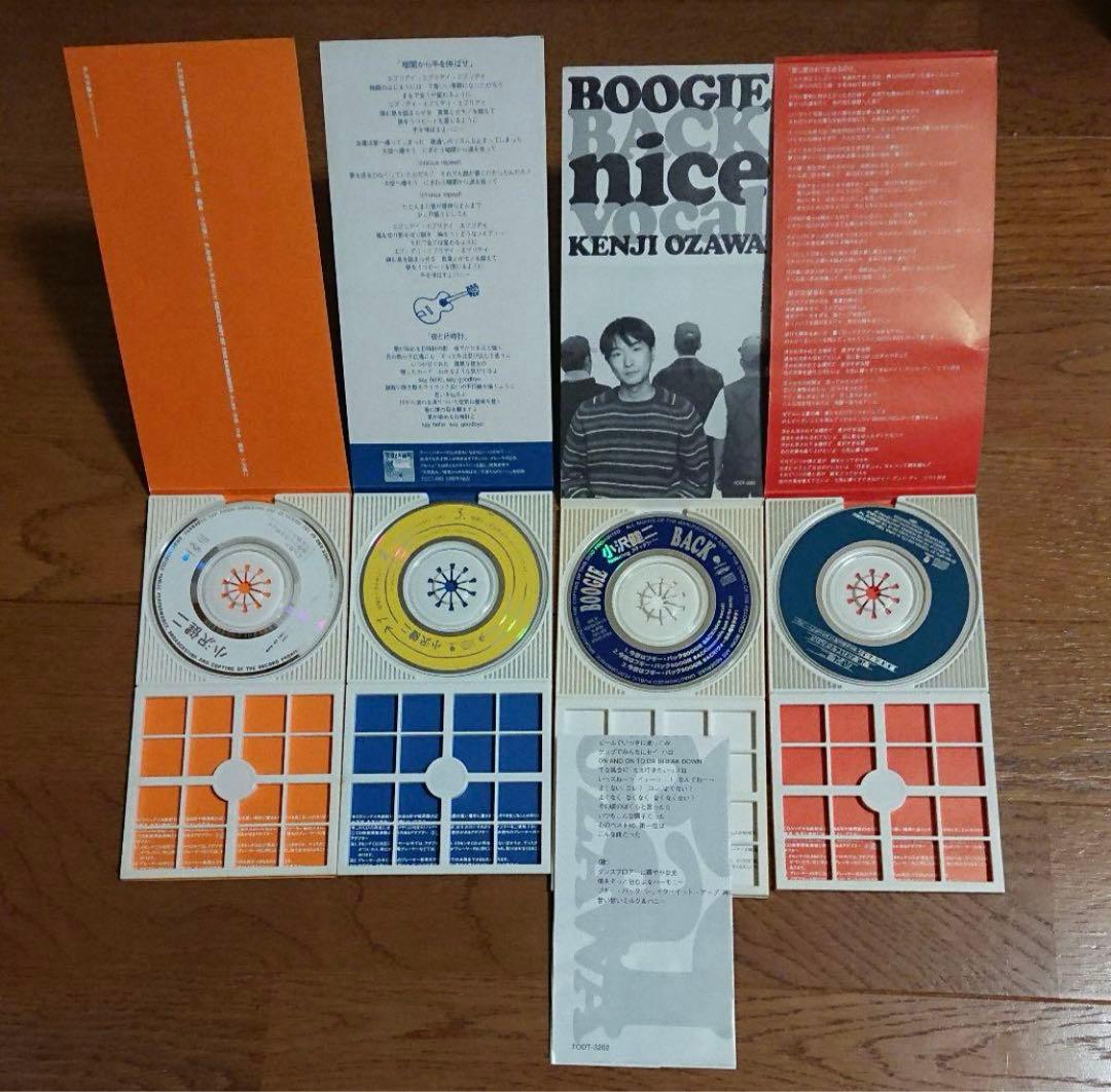 小沢健二 シングルCD14枚セット