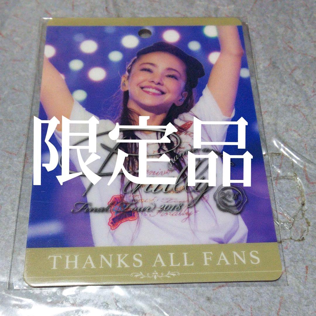 安室奈美恵レプリカパフスタッフオリジナル特典限定品 。