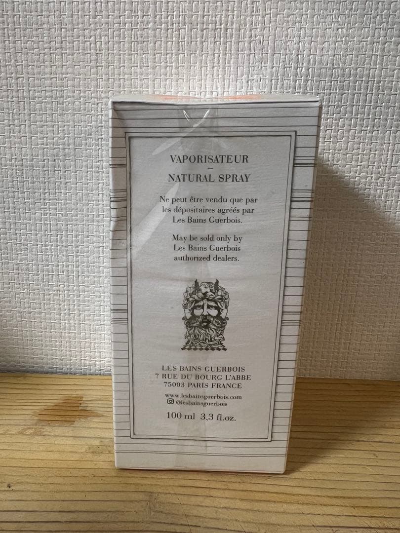 香水(男性用) Les Bains Guerbois 1978