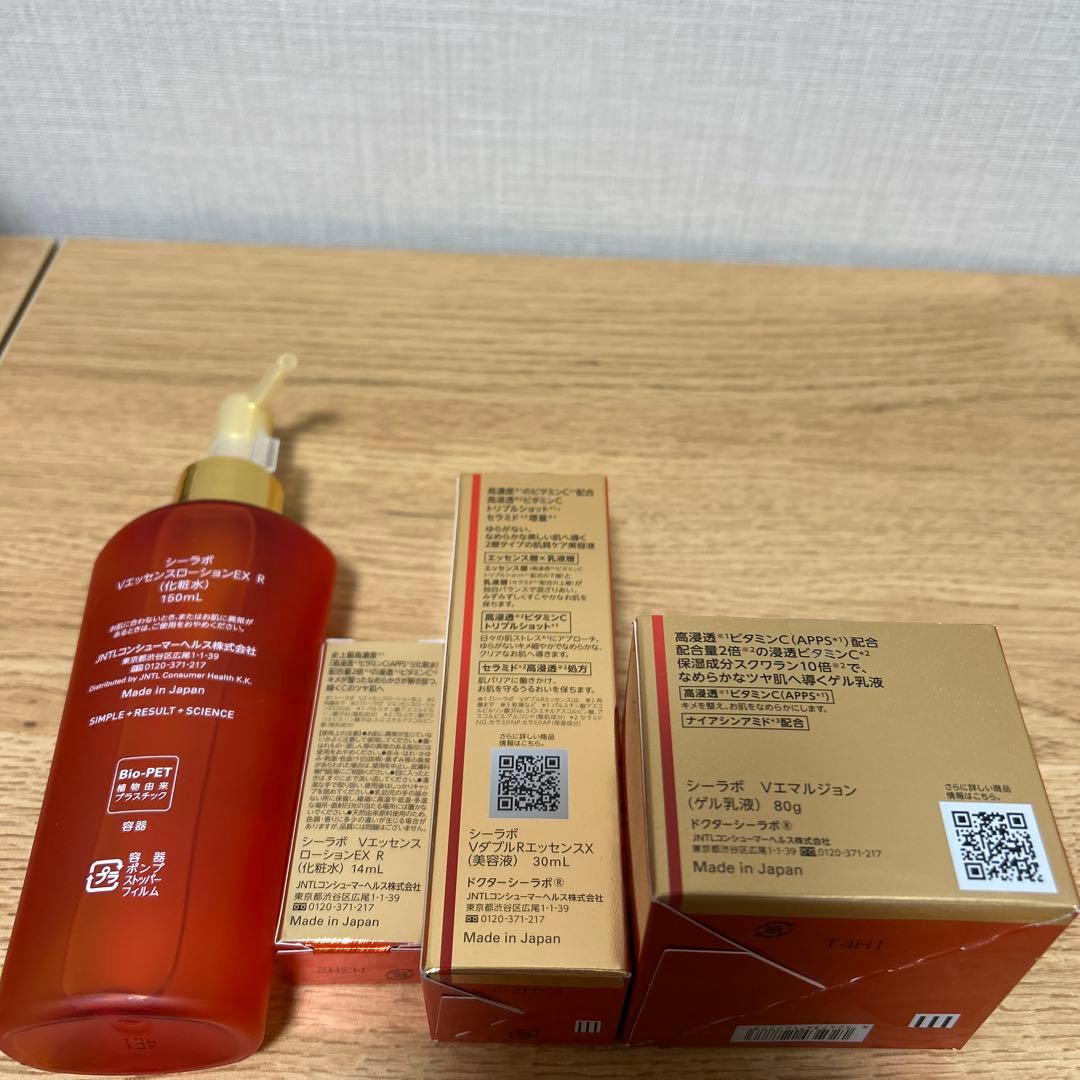 【4点セット】ドクターシーラボ　Vシリーズ　エマルジョン　ローション　エッセンス