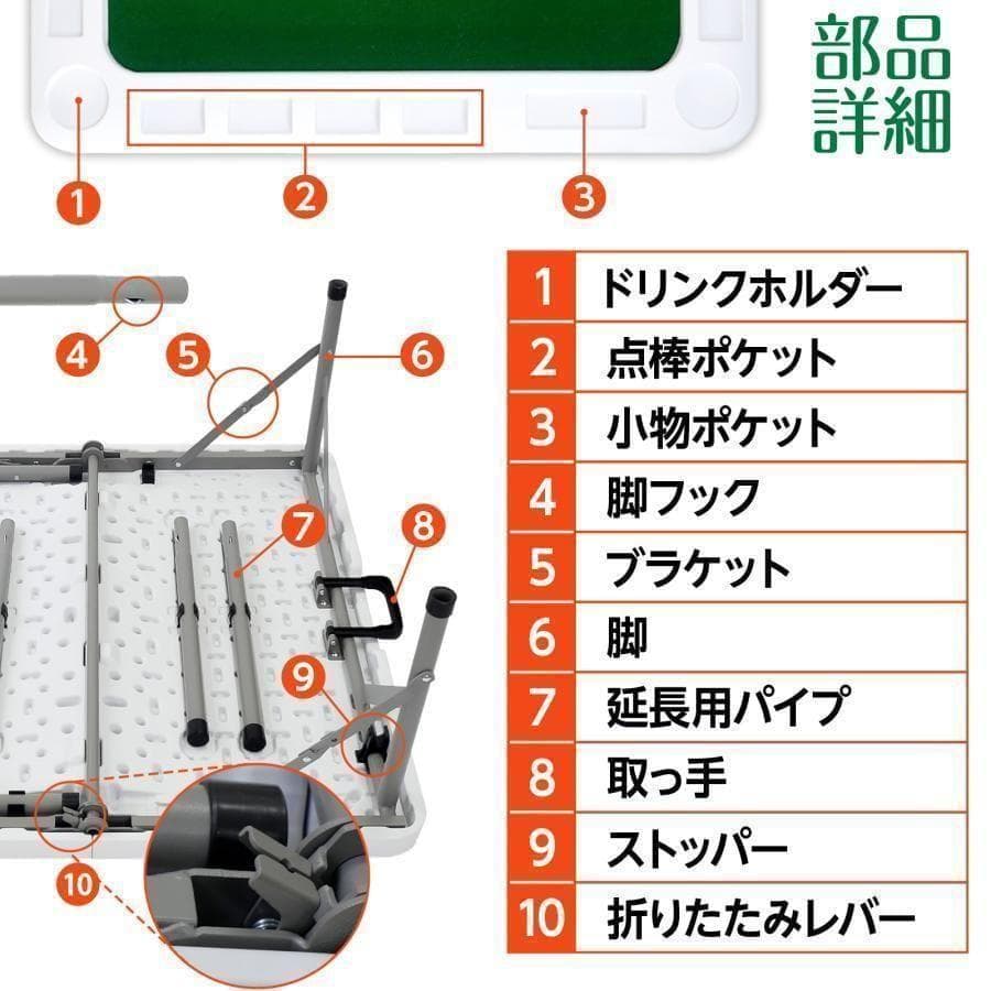 麻雀卓 折りたたみ 手打ち 家庭用 座卓 麻雀卓 麻雀台 高さ調整 2643