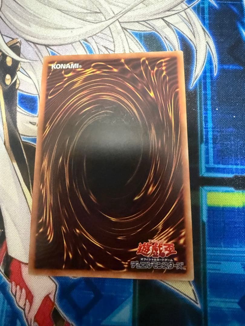 閃刀姫カイナ 20THシークレットレア SAST-JP055