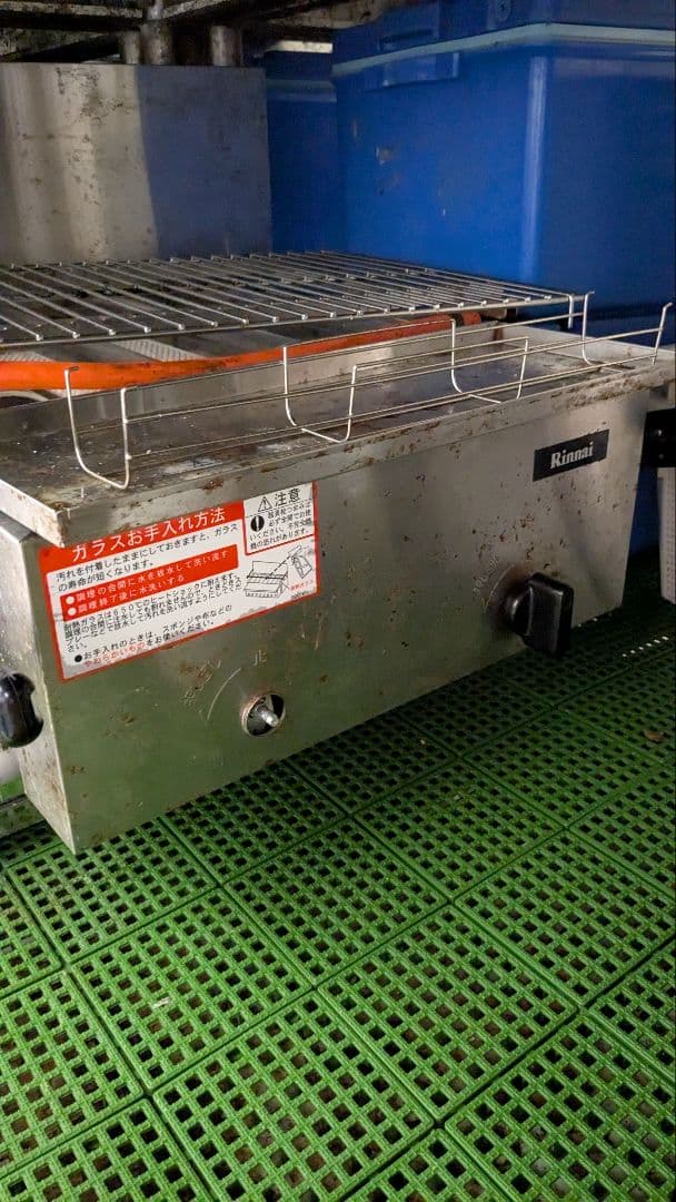 リンナイ ガス赤外線グリル RGA-404B LPガス 屋台 キャンプ キッチン