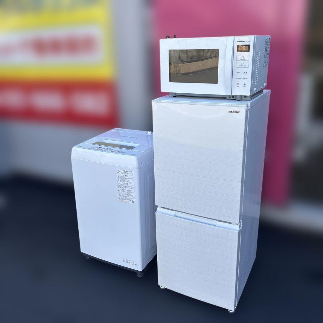 美品3点セット/どっちもドア/冷蔵庫/152L 洗濯機/ 4.5kg/電子レンジ
