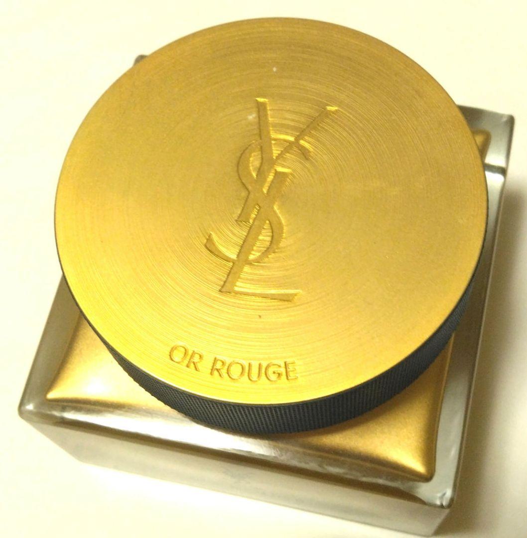 最後の一点 イヴ・サンローラン オールージュクレームリッシュ（クリーム)50mg