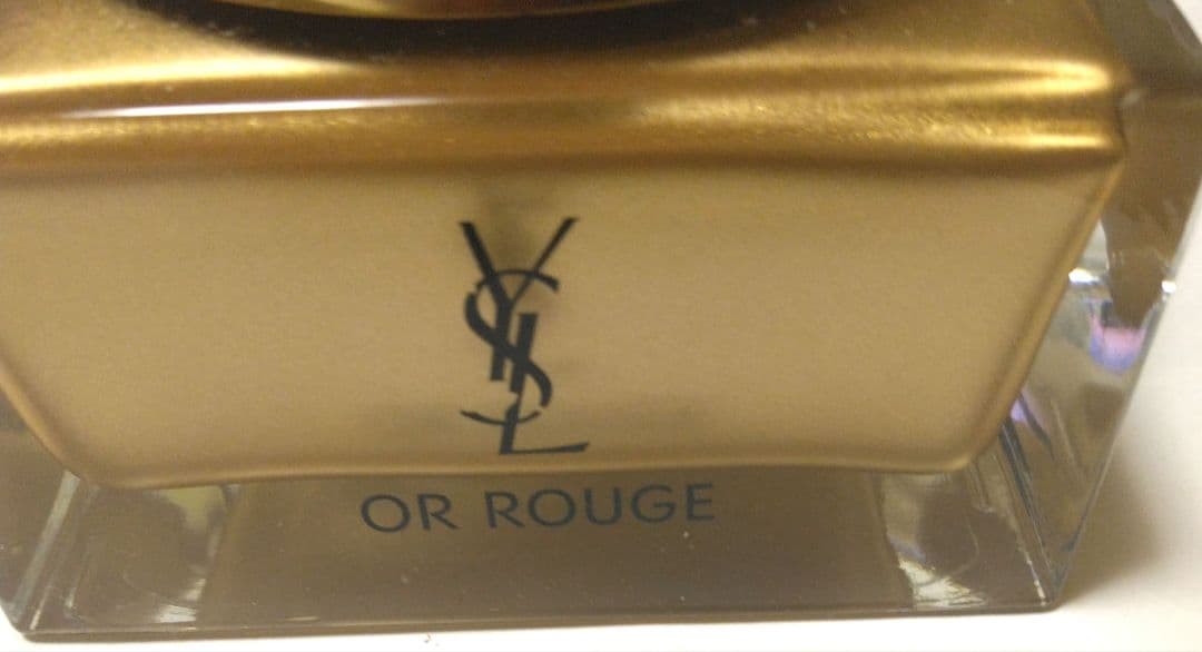 最後の一点 イヴ・サンローラン オールージュクレームリッシュ（クリーム)50mg