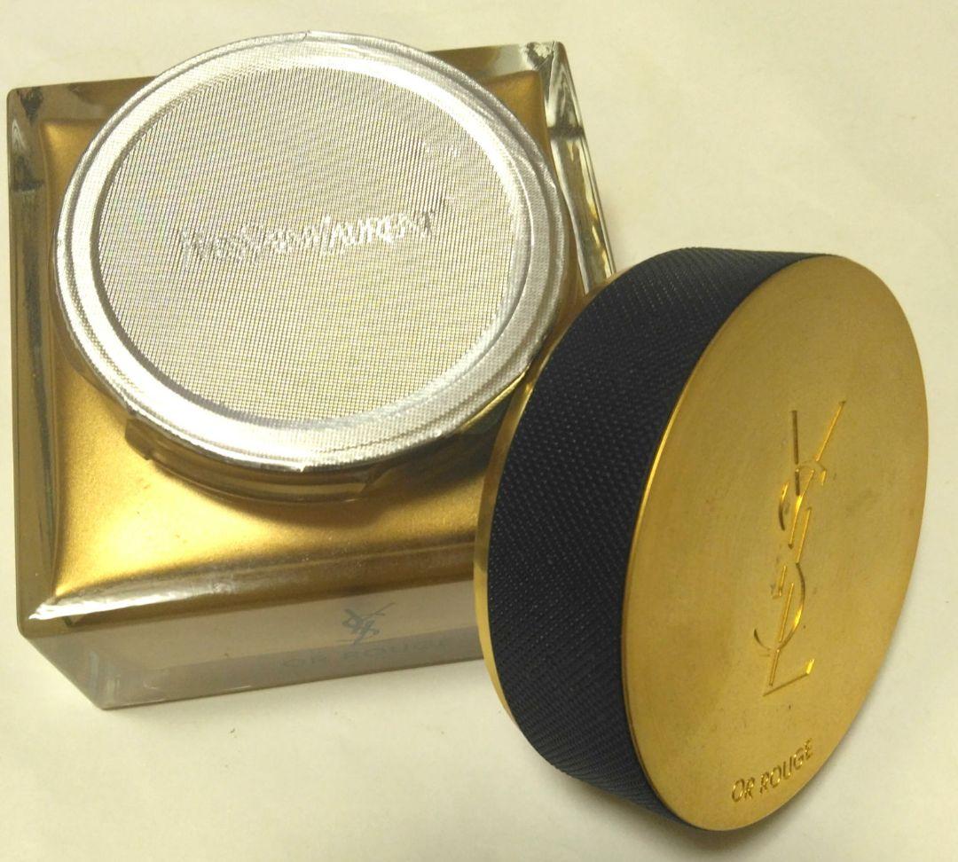 最後の一点 イヴ・サンローラン オールージュクレームリッシュ（クリーム)50mg