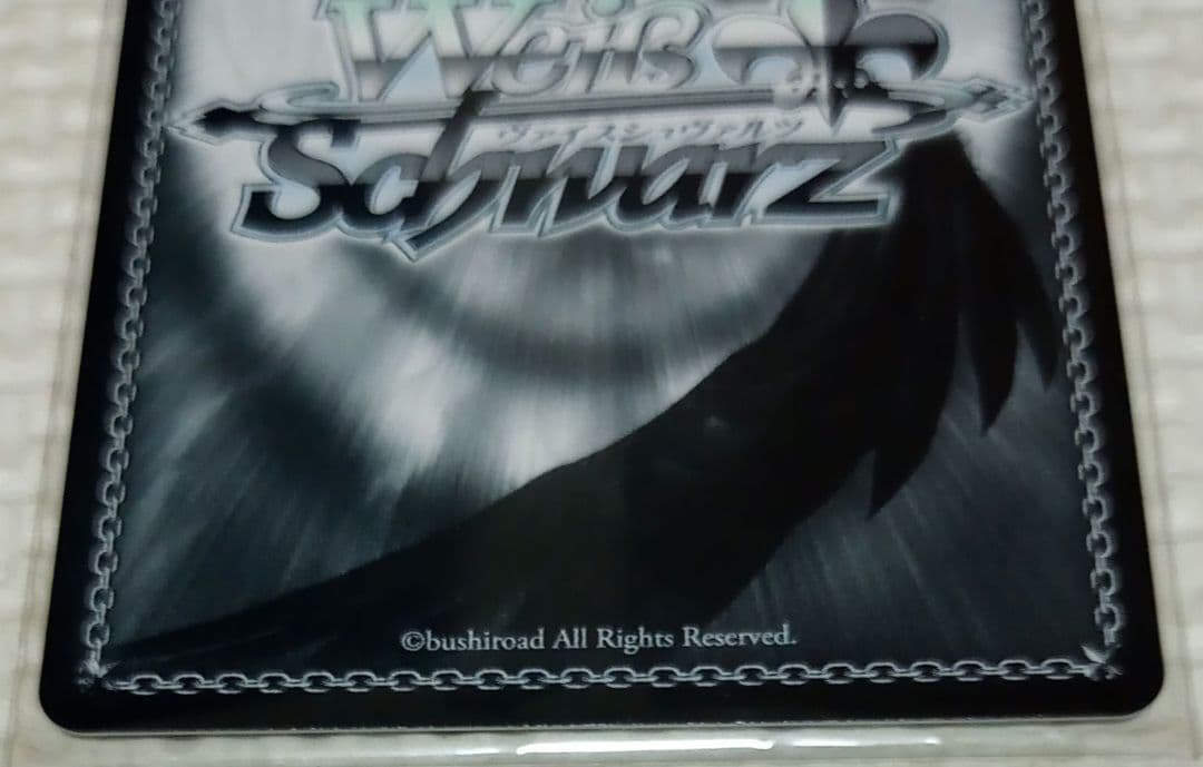 ヴァイス　ホロライブ　角巻わため　セット