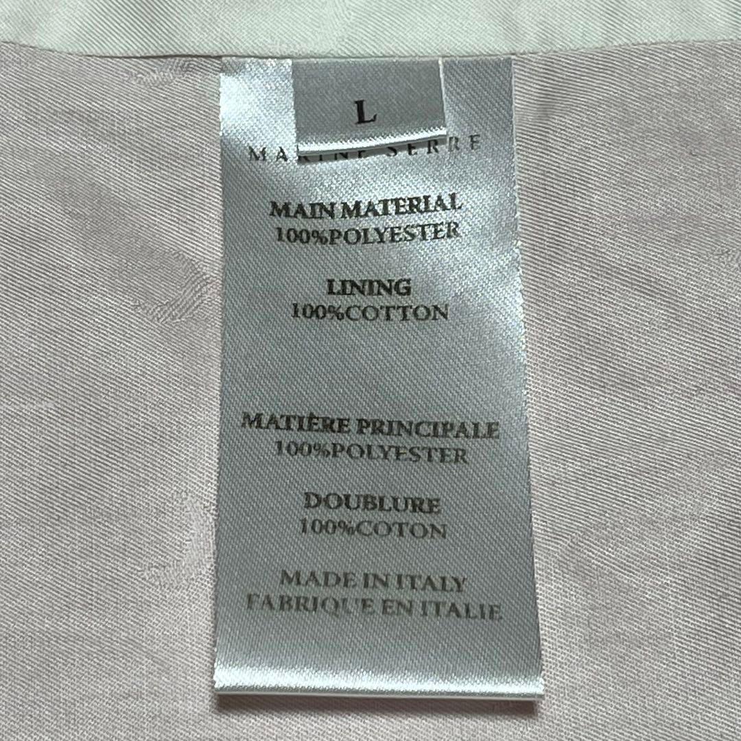 MARINE SERRE マリーンセル シングルライダースジャケット 18SS