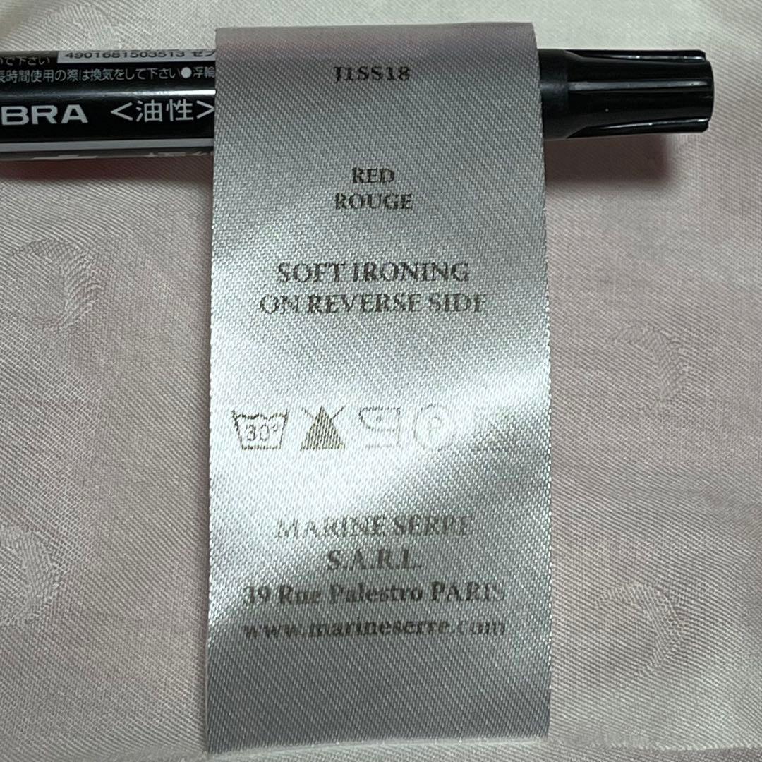 MARINE SERRE マリーンセル シングルライダースジャケット 18SS