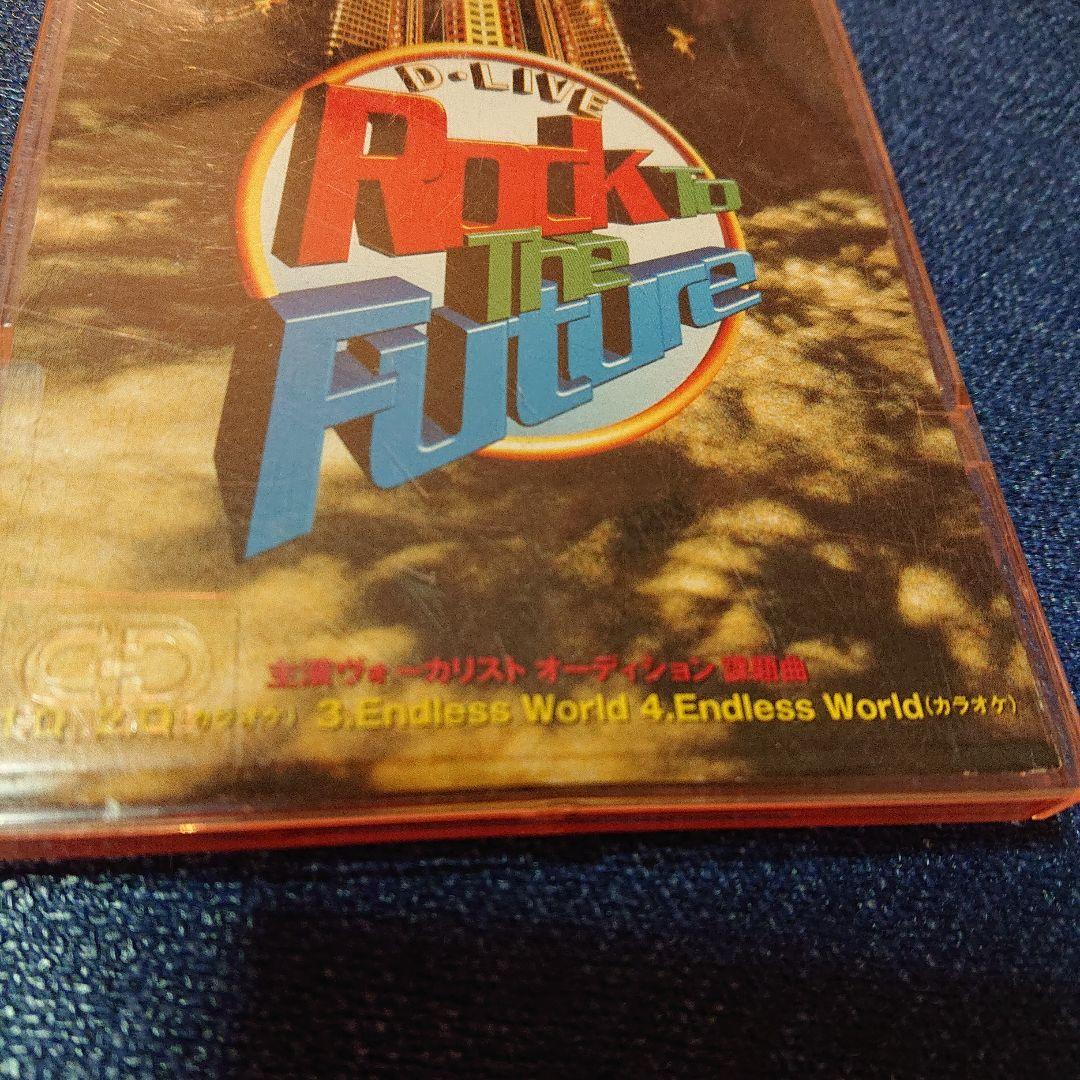 DLIVERock to the Future 8センチシングル8cm 西城秀樹