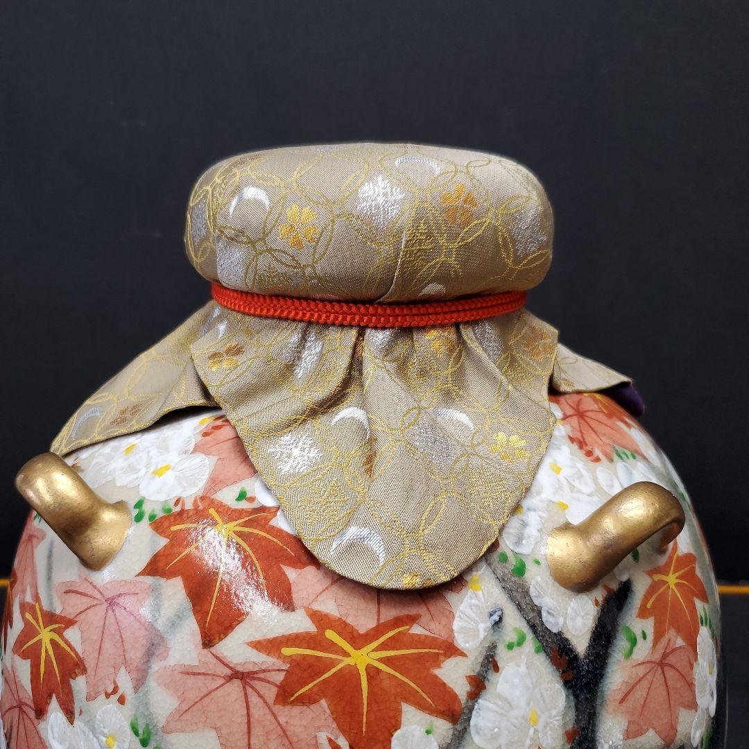 茶道具 京焼 清水焼 正文作 茶壺 飾り壺 紅葉 特大茶壺 148
