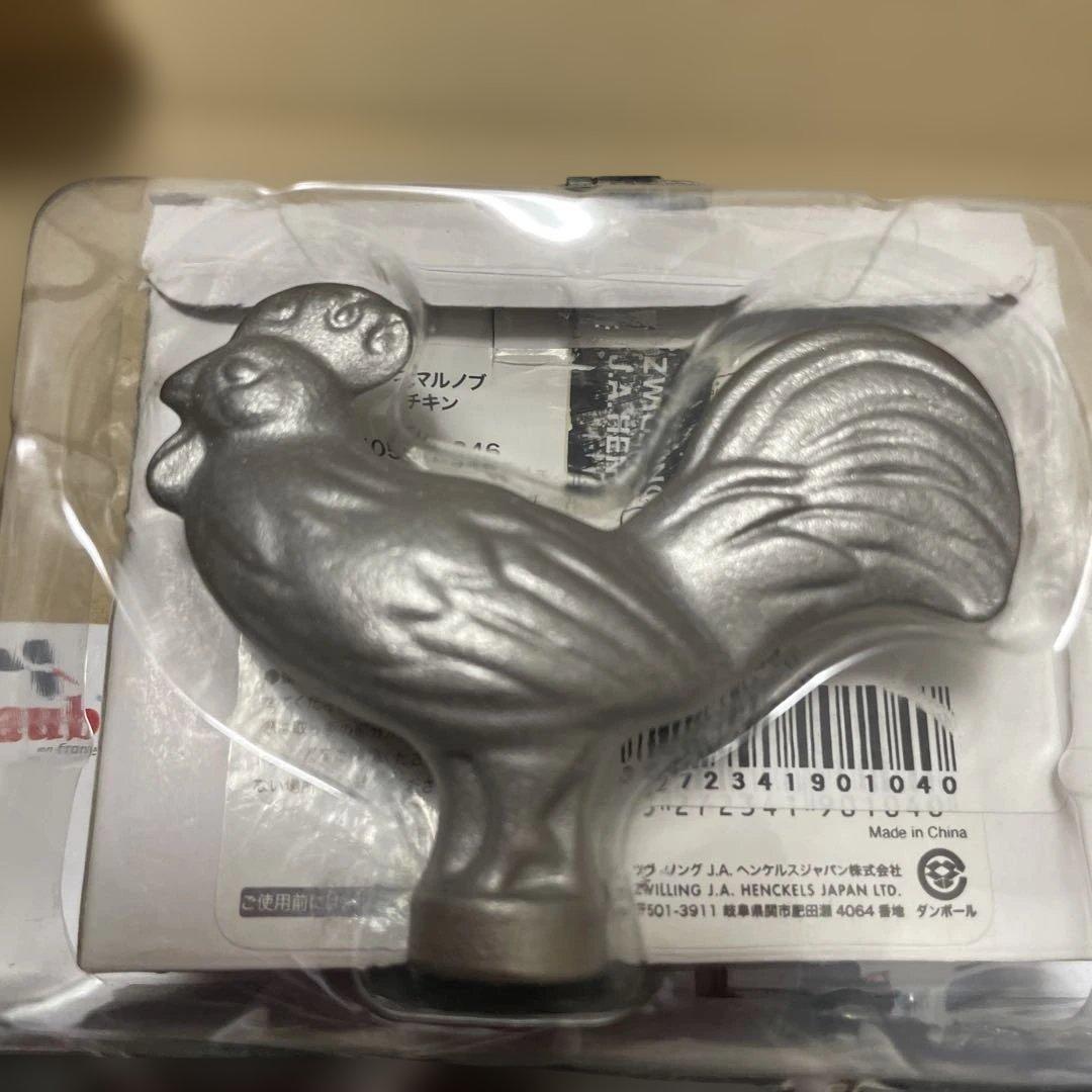 Staub ノブ 三点　パイナップル、ウサギ、チキン