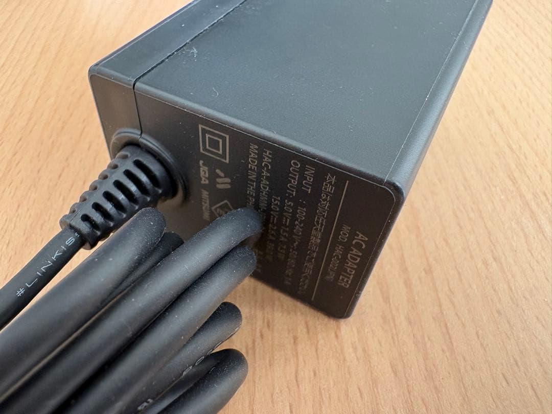 Nintendo Switch Lite 本体 グレー 外箱 付属品あり