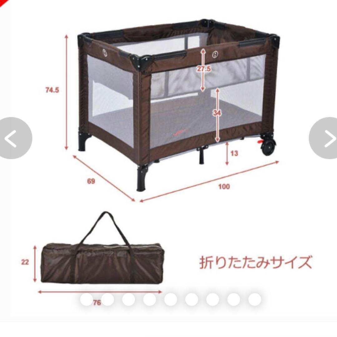 豪華出産準備セット　ベビーベッド　チャイルドシートベビーカー　クリーニング済