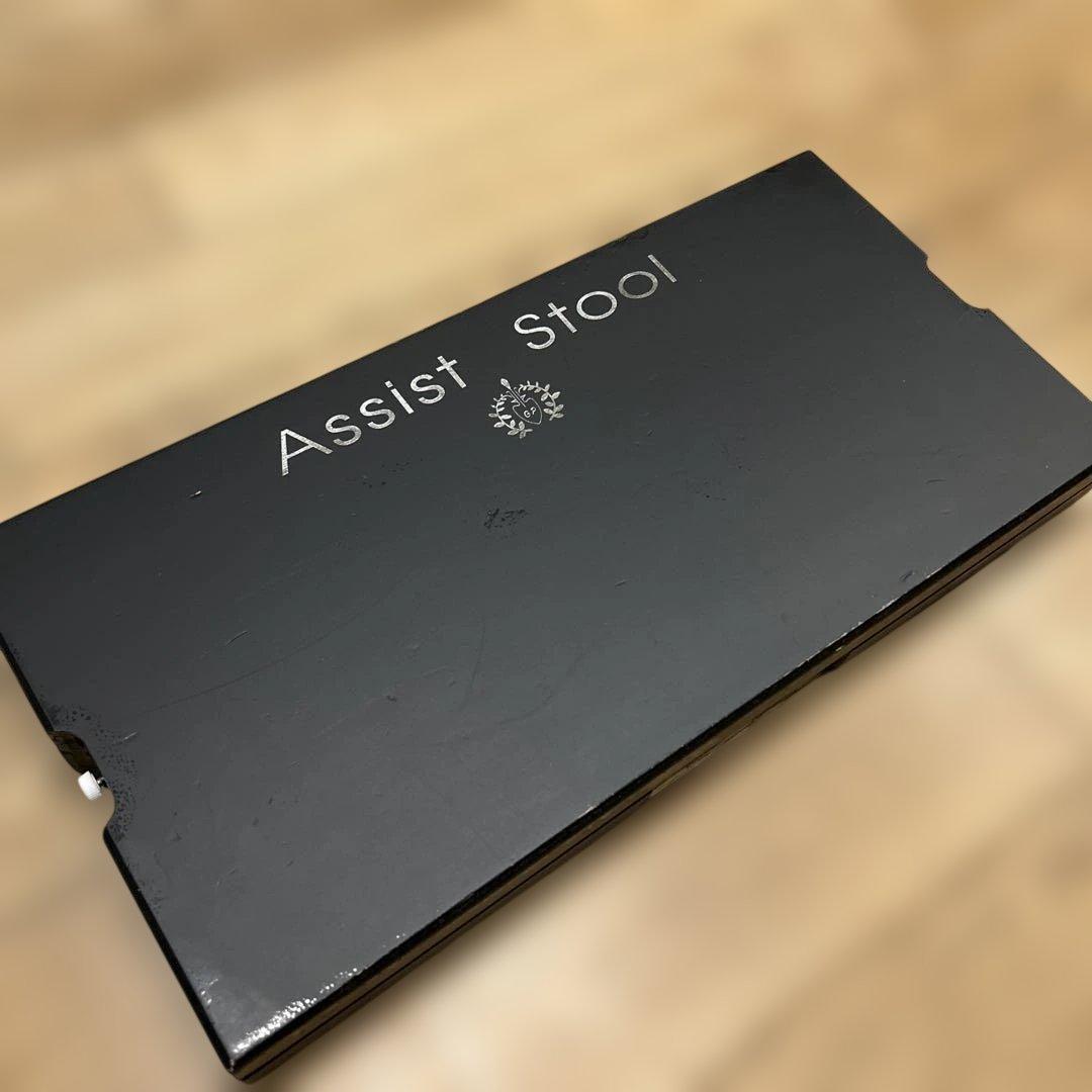 吉澤　アシストスツール ピアノ補助台 バッグ付　アシストペダル　足台　訳あり格安