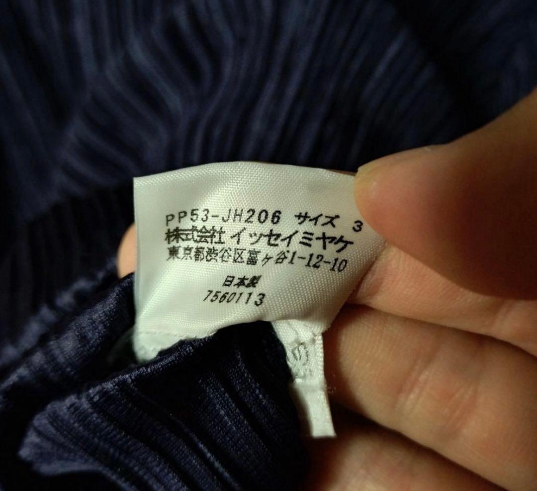 プリーツプリーズ イッセイミヤケ ハイネックロングワンピース 長袖 光沢