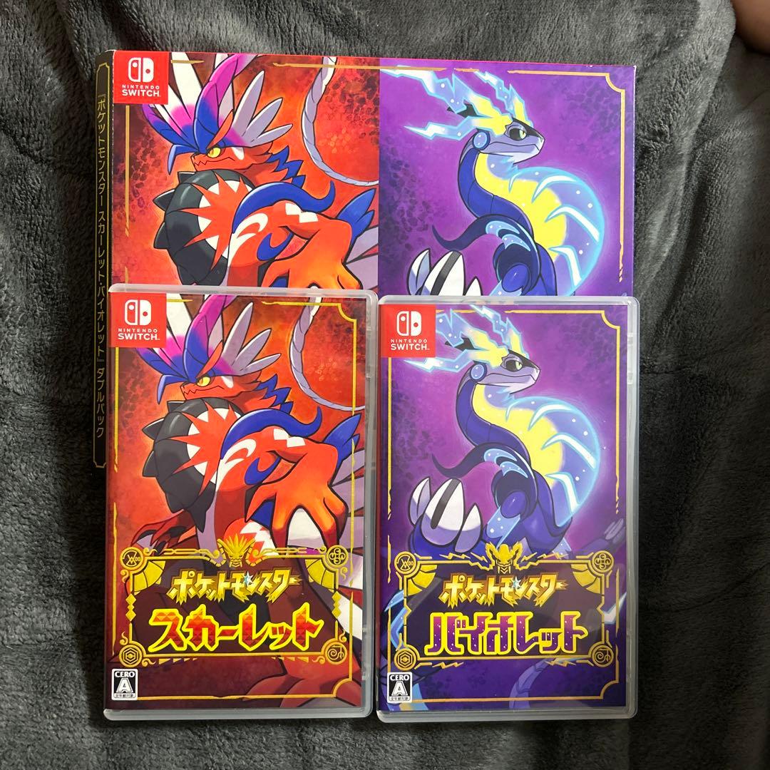 スカーレット　バイオレット　ダブルパック