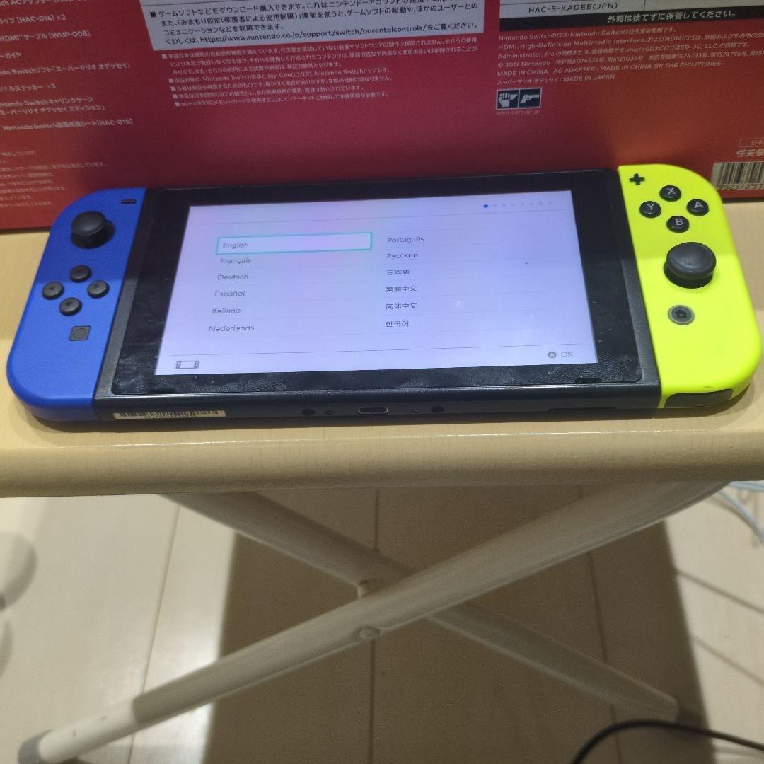 Nintendo Switch マリオオデッセイエディション